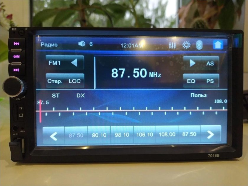 Автомагнитола GB