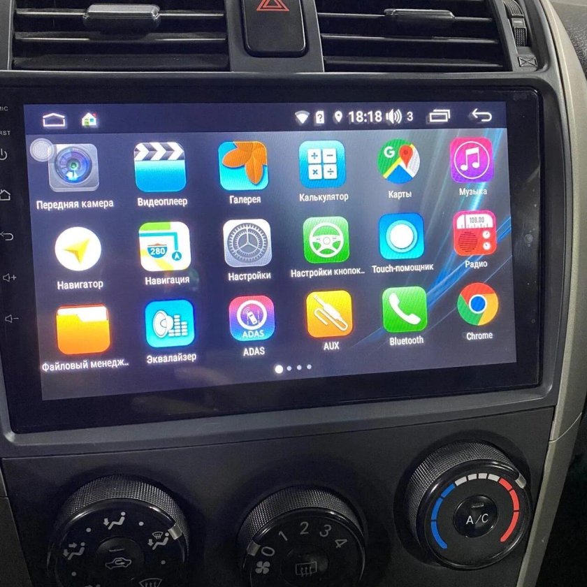 Магнитола 9 дюймов Toyota Corolla