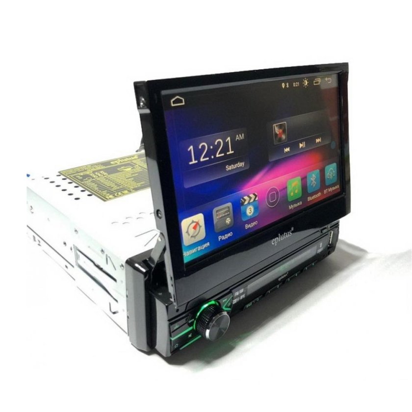 Автомагнитола Eplutus ca831