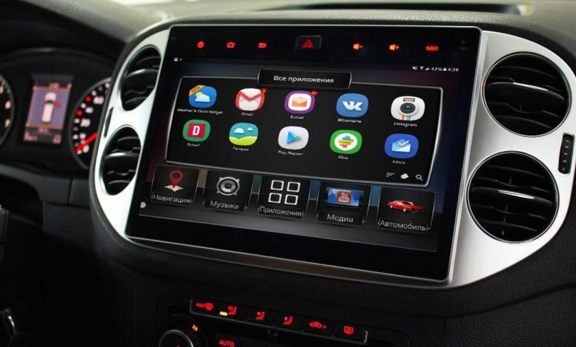 Магнитола 2din REDPOWER