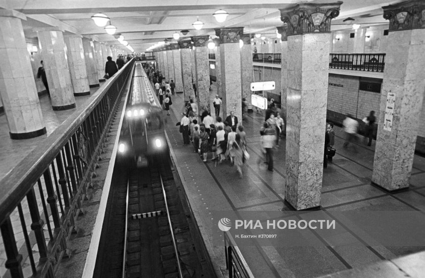 Станция Комсомольская 1935