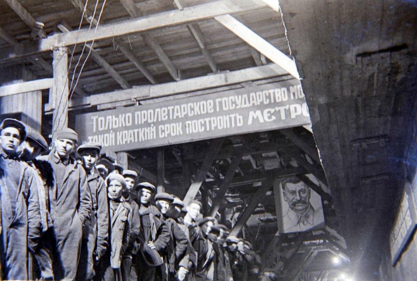 Стройка Московского метрополитена 1930