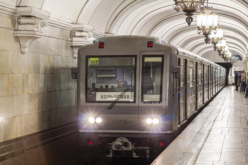 Метро метрополитен