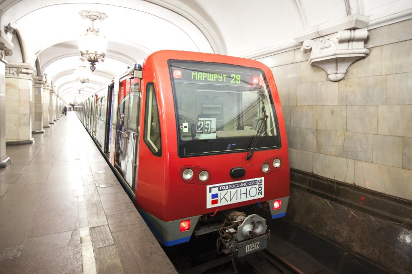 Метропоезд Русич Москва