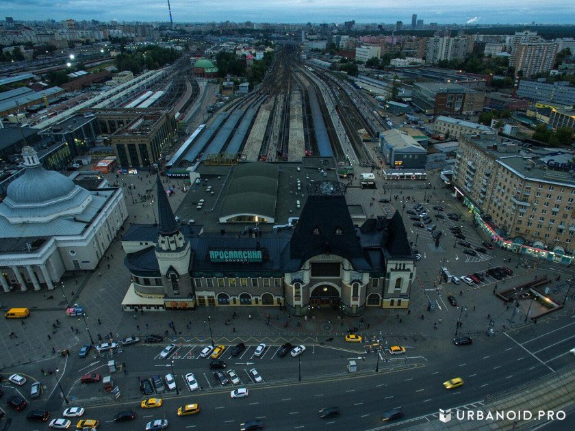 Москва Ярославская Ярославский вокзал