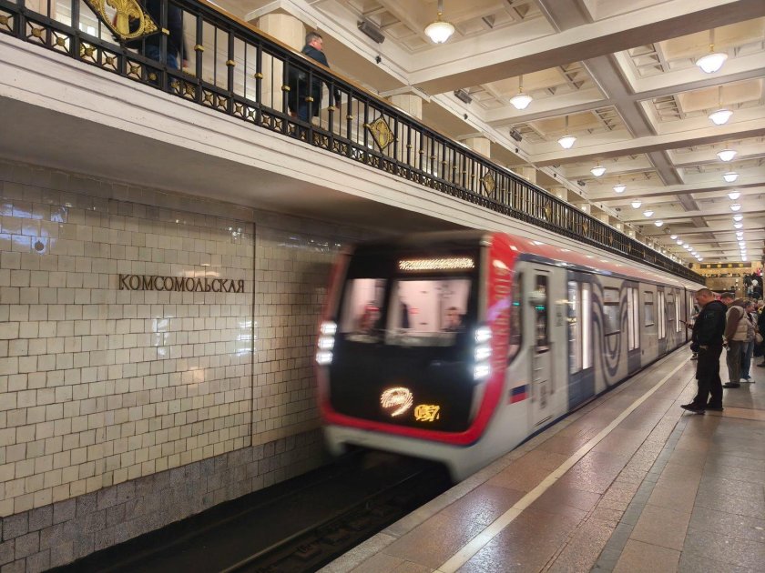 Москва поезд метро