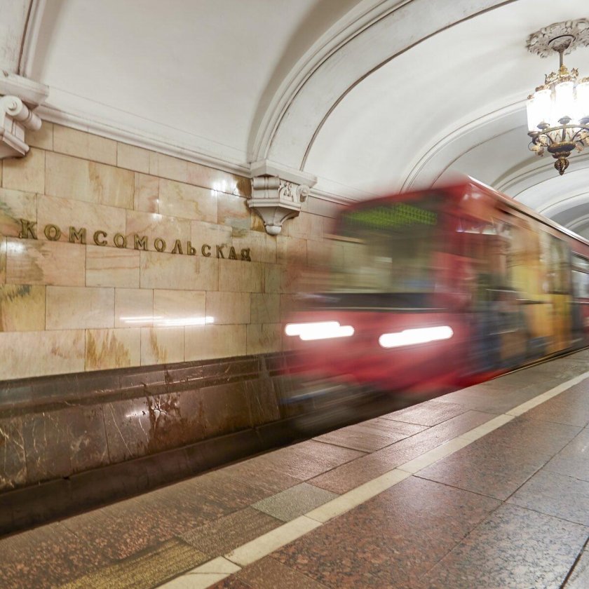 Станция комсомольская сокольнической линии