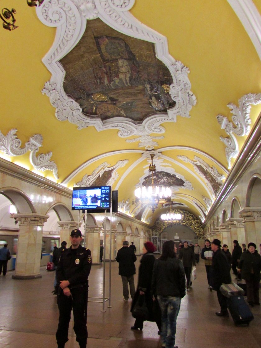 Станция метро Комсомольская Москва