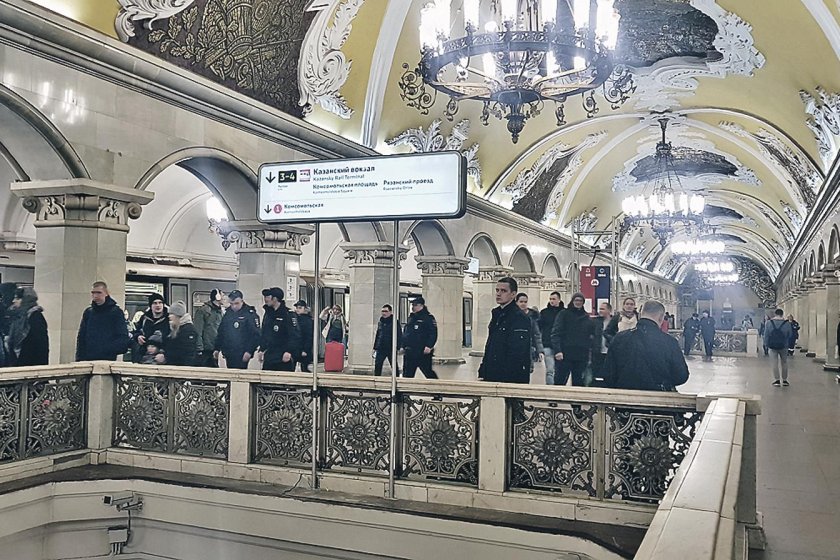 Москва Казанский вокзал метро Комсомольская