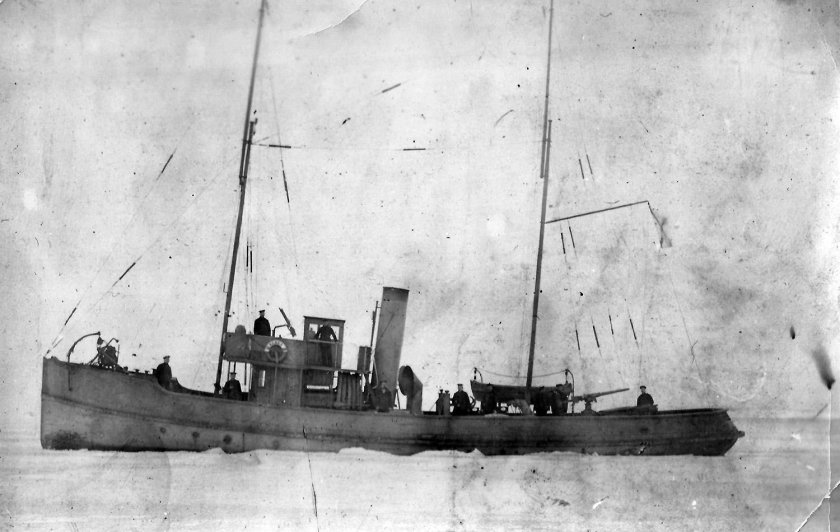 Китобой тральщик