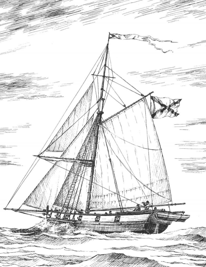 30 Пушечный Фрегат