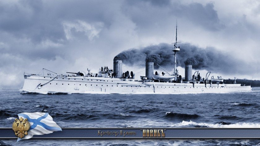 Варяг бронепалубный крейсер