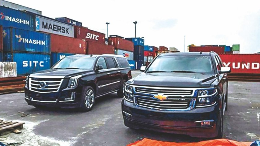 Chevrolet Tahoe Cadillac Escalade