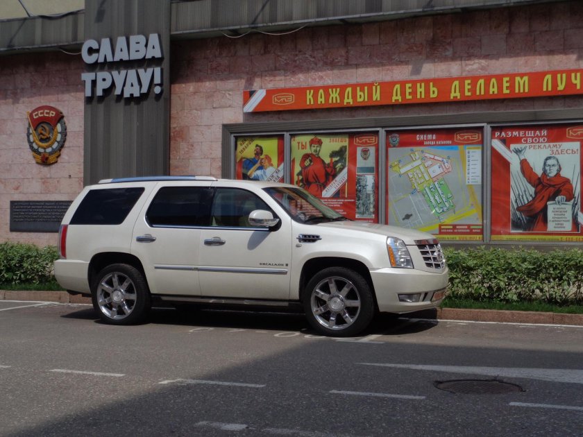 Chevrolet Tahoe Cadillac Escalade
