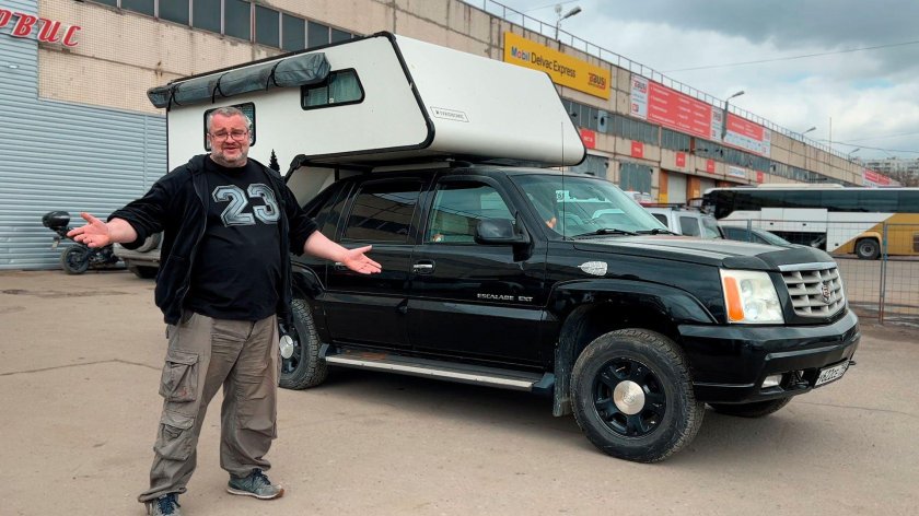 Cadillac Escalade автодом