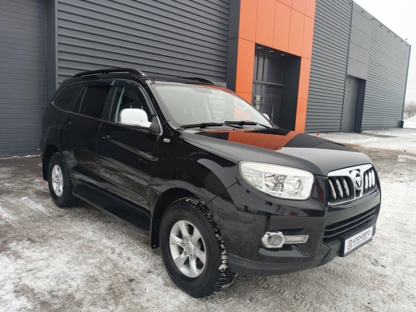 Черный фотон