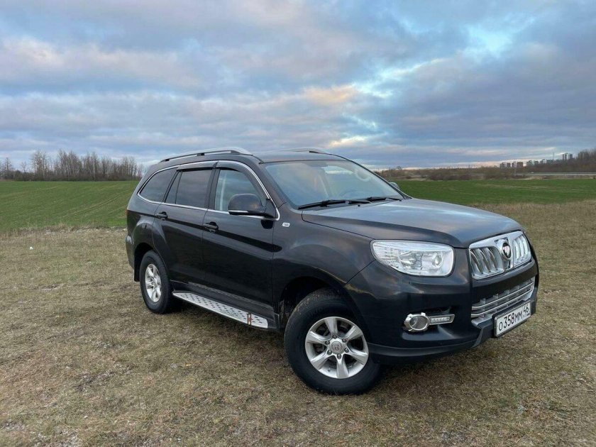 Фотон саванна