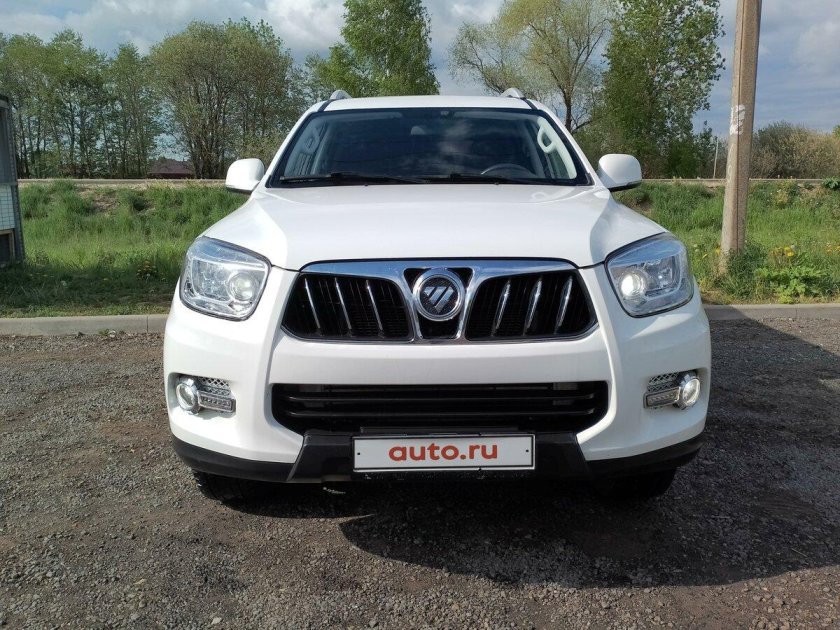 Фотон Саванна