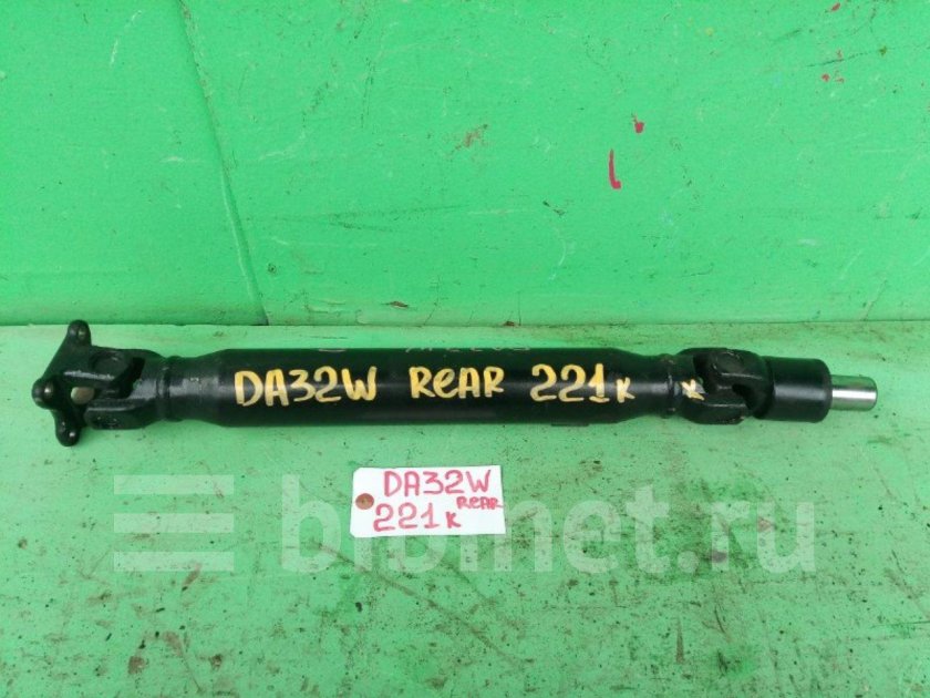 Автомобильный кардан