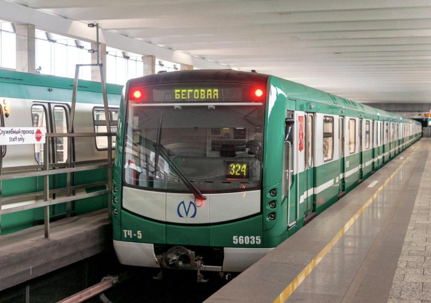 81-556/557/558 Нева