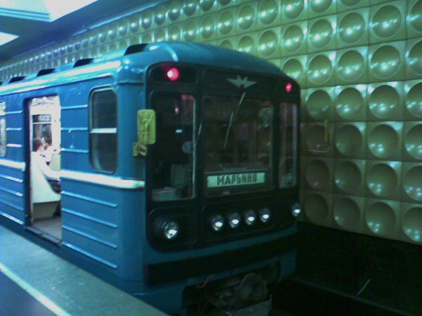 Электровагон типа 81-717