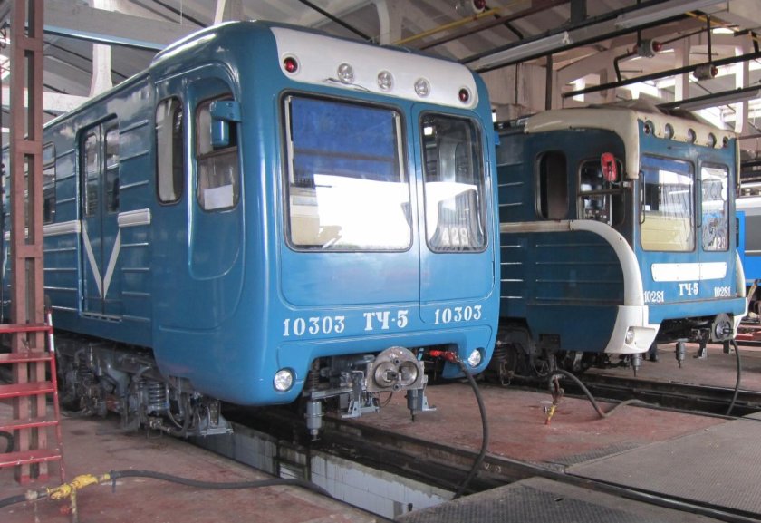 Вагон метро 81-540/541