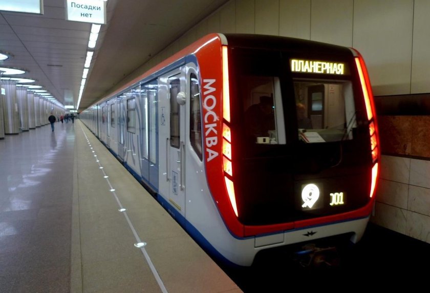 Вагон 81-765/766/767