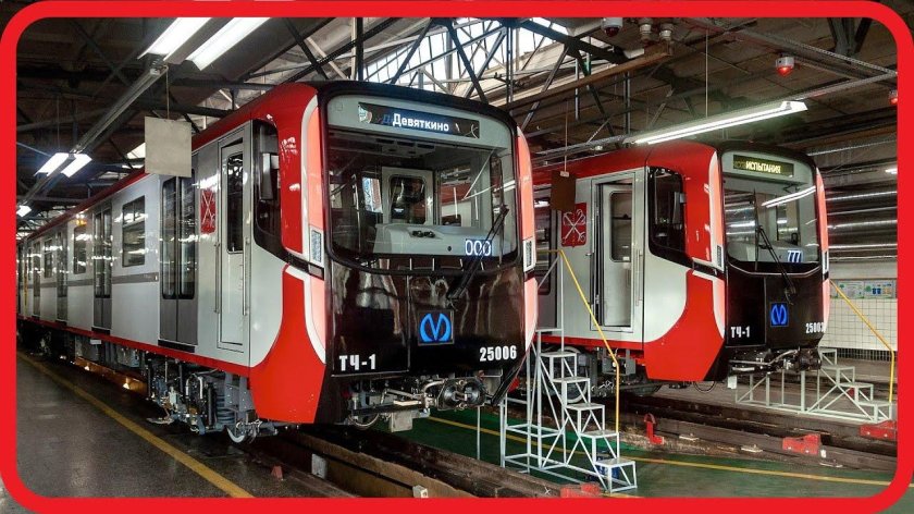 Вагоны метро Балтиец Санкт-Петербург