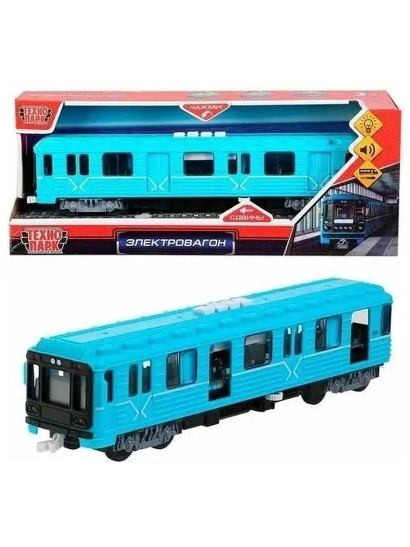 Электровагон Технопарк игрушка