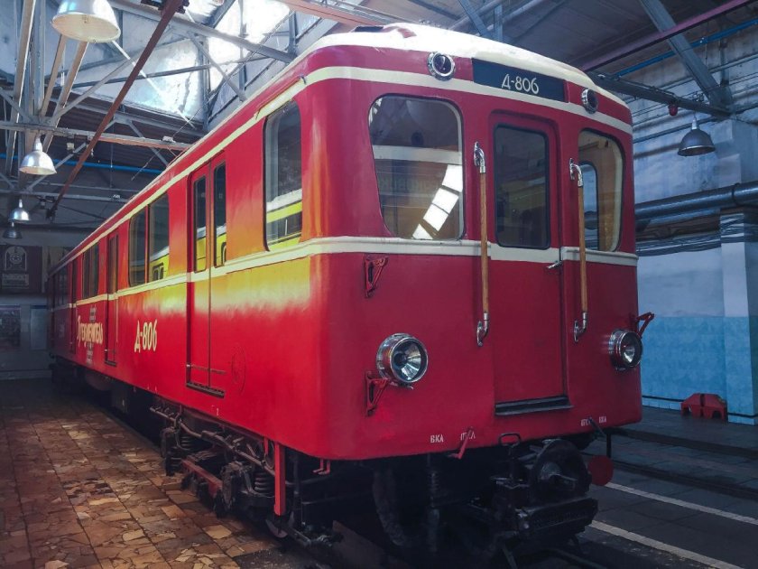 Метропоезд красная стрела санкт-петербург