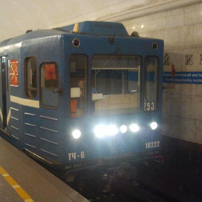 Вагон метро 81-540.1/541.1