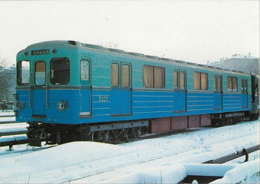 Метровагон типа е 1959