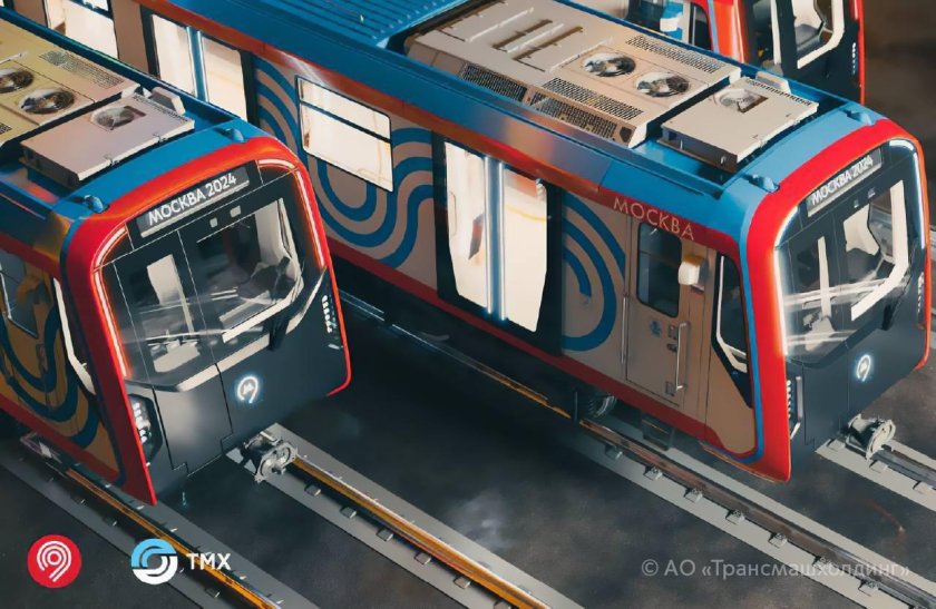 Новый Метропоезд Москва 2020