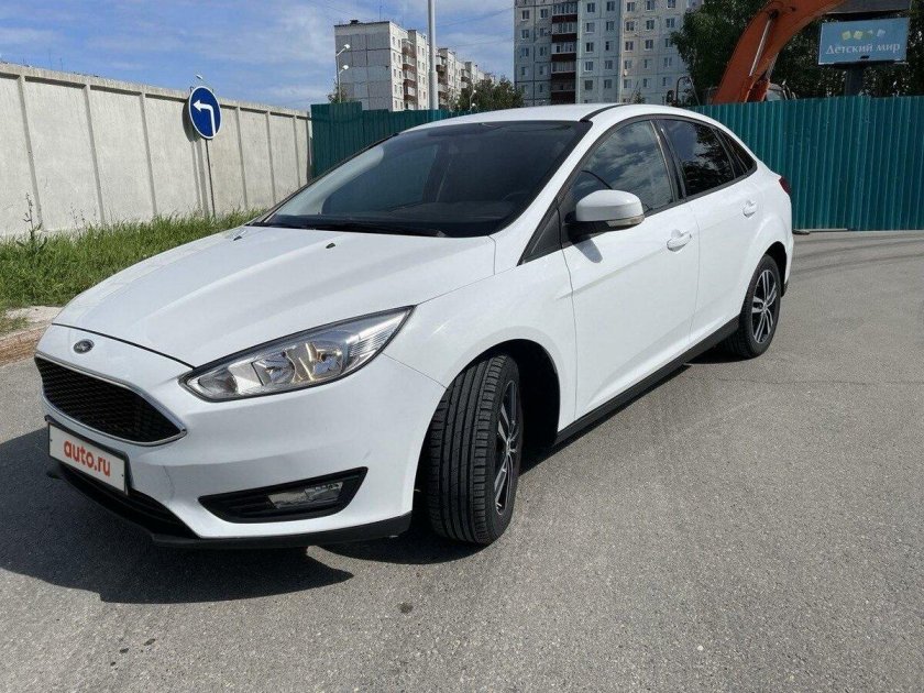 Фокус 15 года