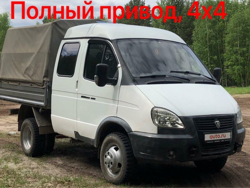 ГАЗ-330273 Газель