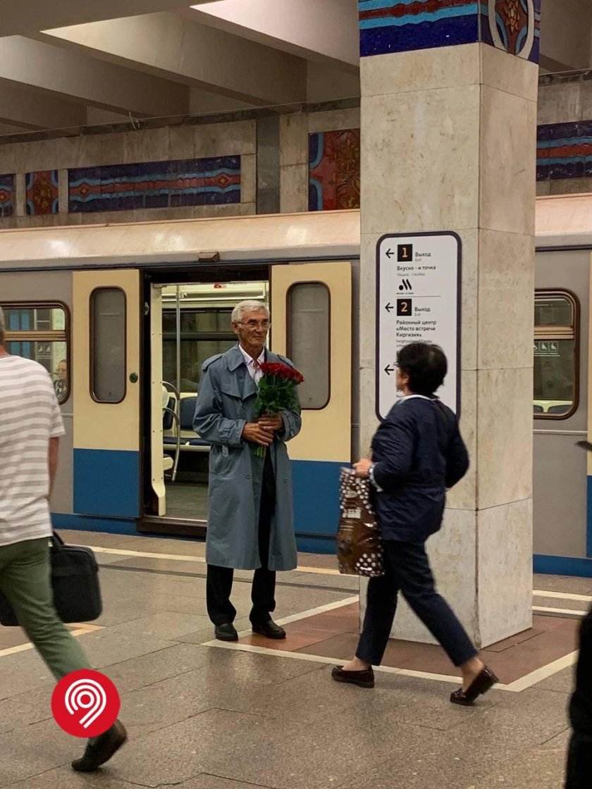 Новогиреево (станция метро)