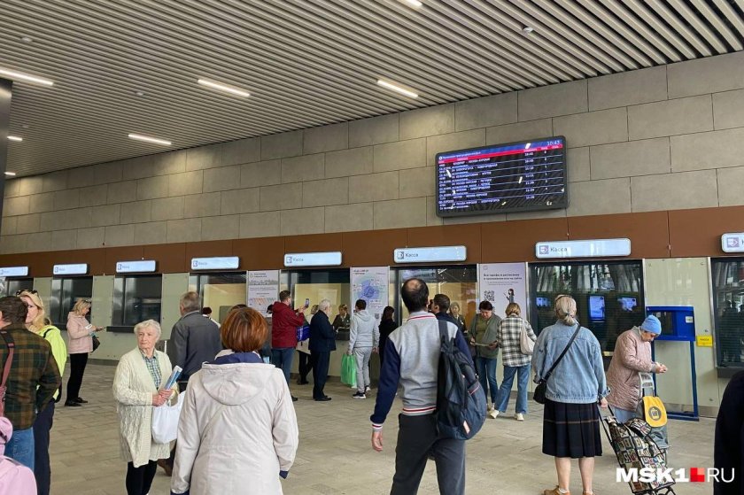 Жд станция купчино кассы