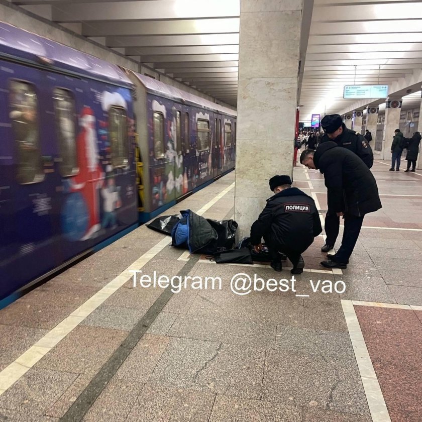 Происшествие в метро сегодня москве