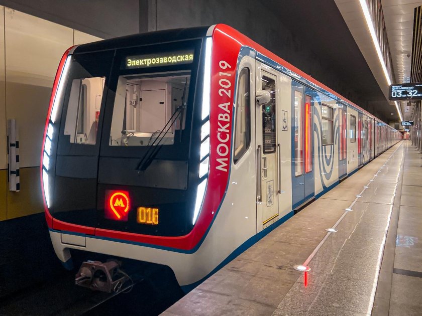 81-765.4 Москва 2019