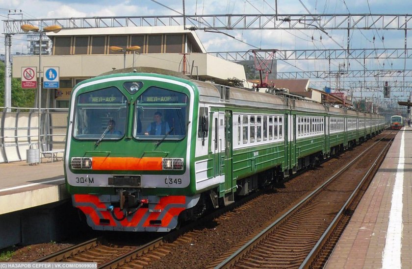 Платформа Перово эд4м