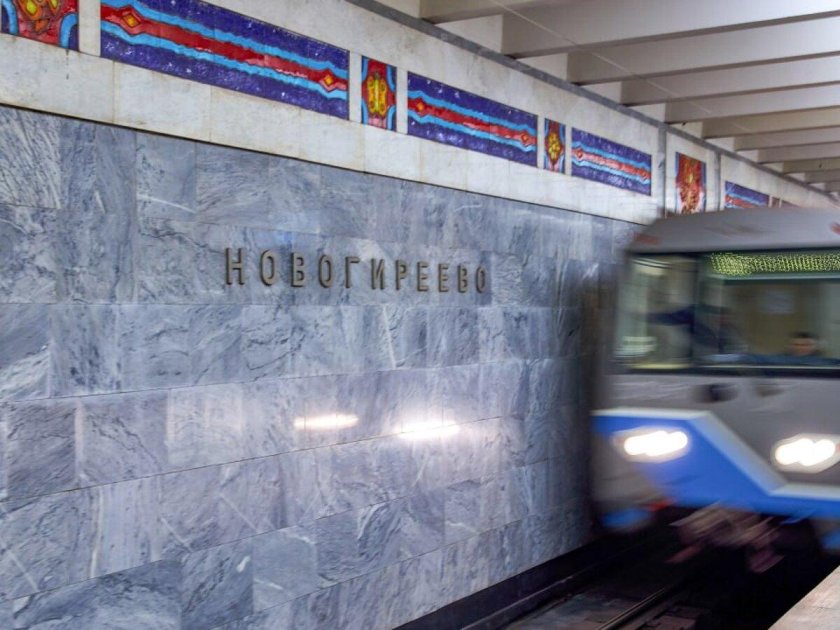 Вестибюль станции Новогиреево