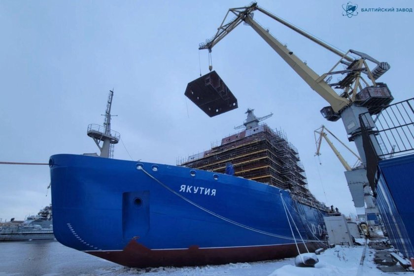 Ледокол Якутия Балтийский завод