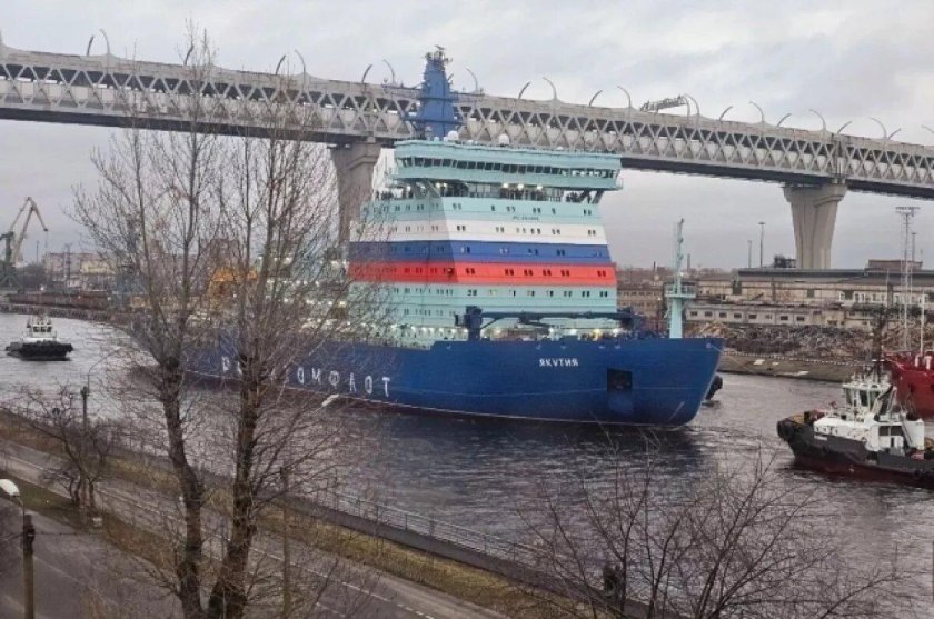Российский атомный ледокол арктика проект