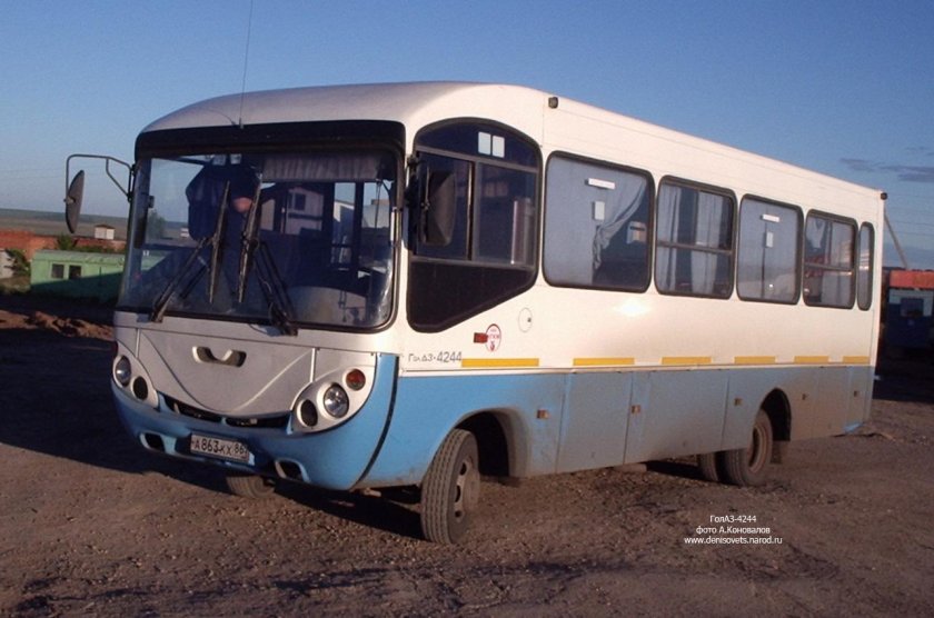 ГОЛАЗ ака 5225