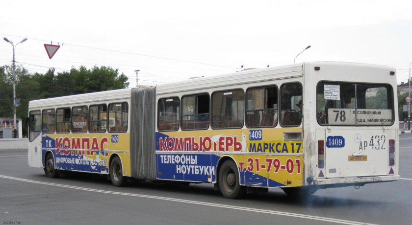 Автобусный транспорт