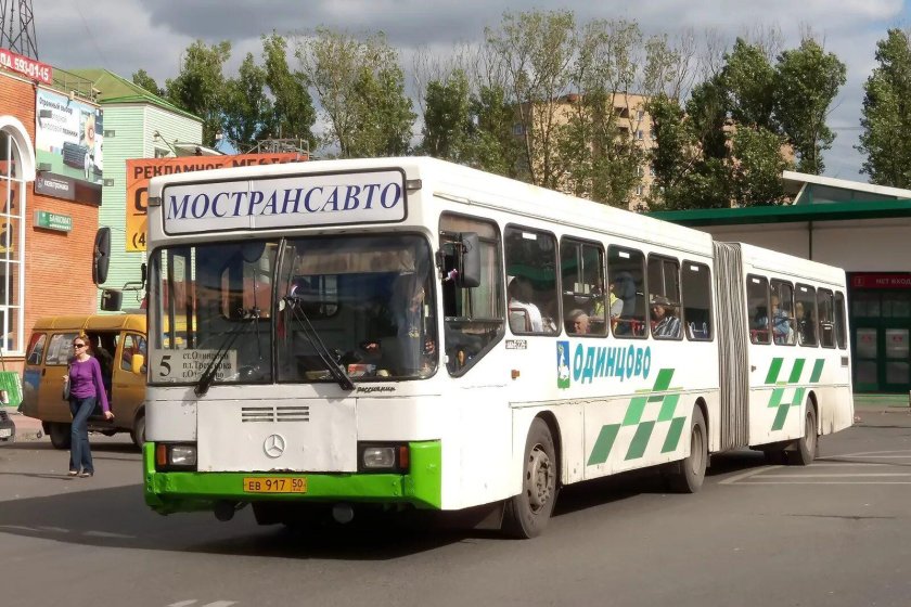 Одинцовское ПАТП Мострансавто