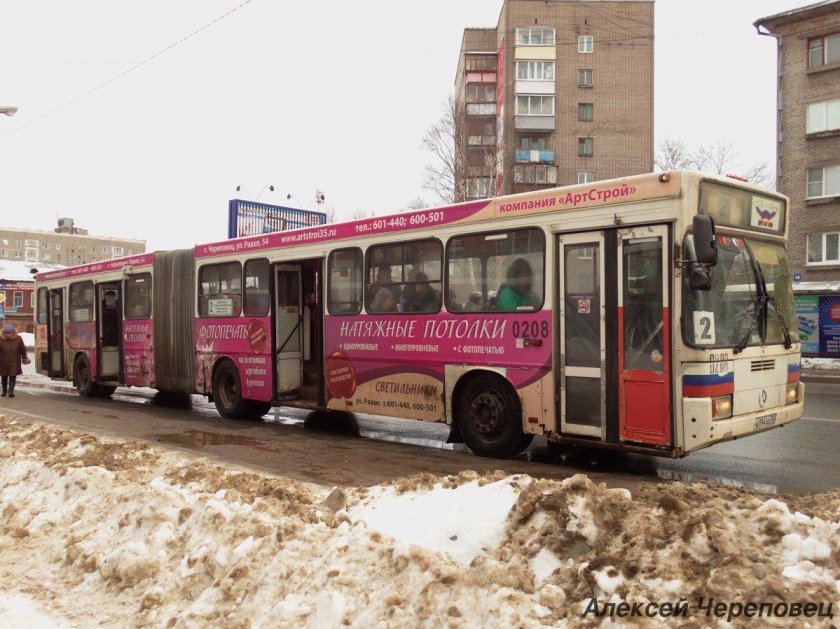 Автобус ГОЛАЗ 6226