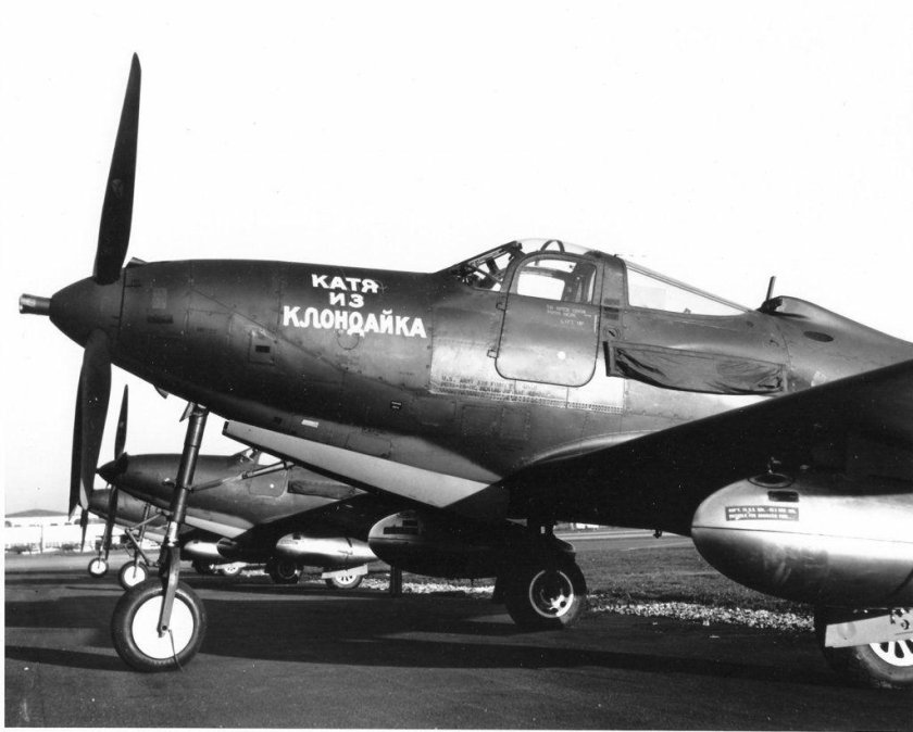 Bell p-63 Kingcobra