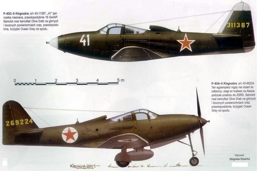 Bell p-63 Кингкобра