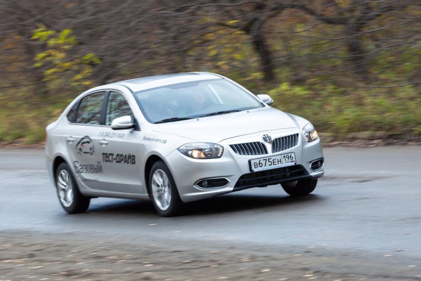 Brilliance h530 2018